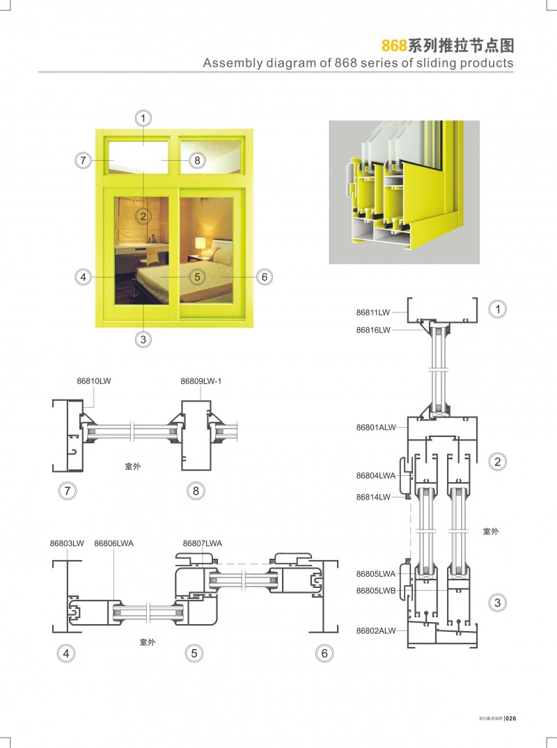 9888拉斯维加斯(股份)有限公司-官方网站