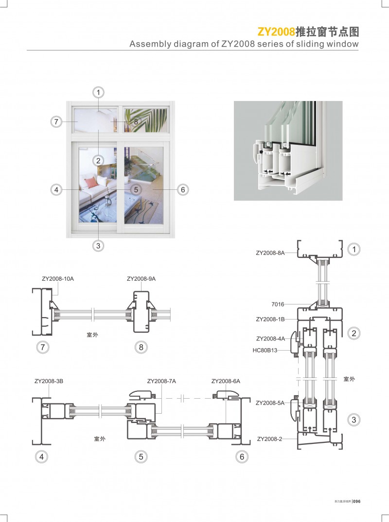 9888拉斯维加斯(股份)有限公司-官方网站