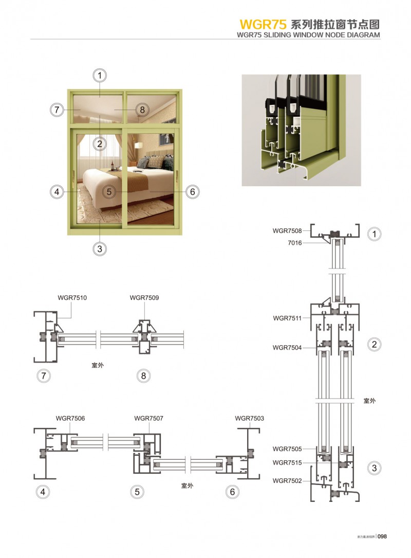 9888拉斯维加斯(股份)有限公司-官方网站