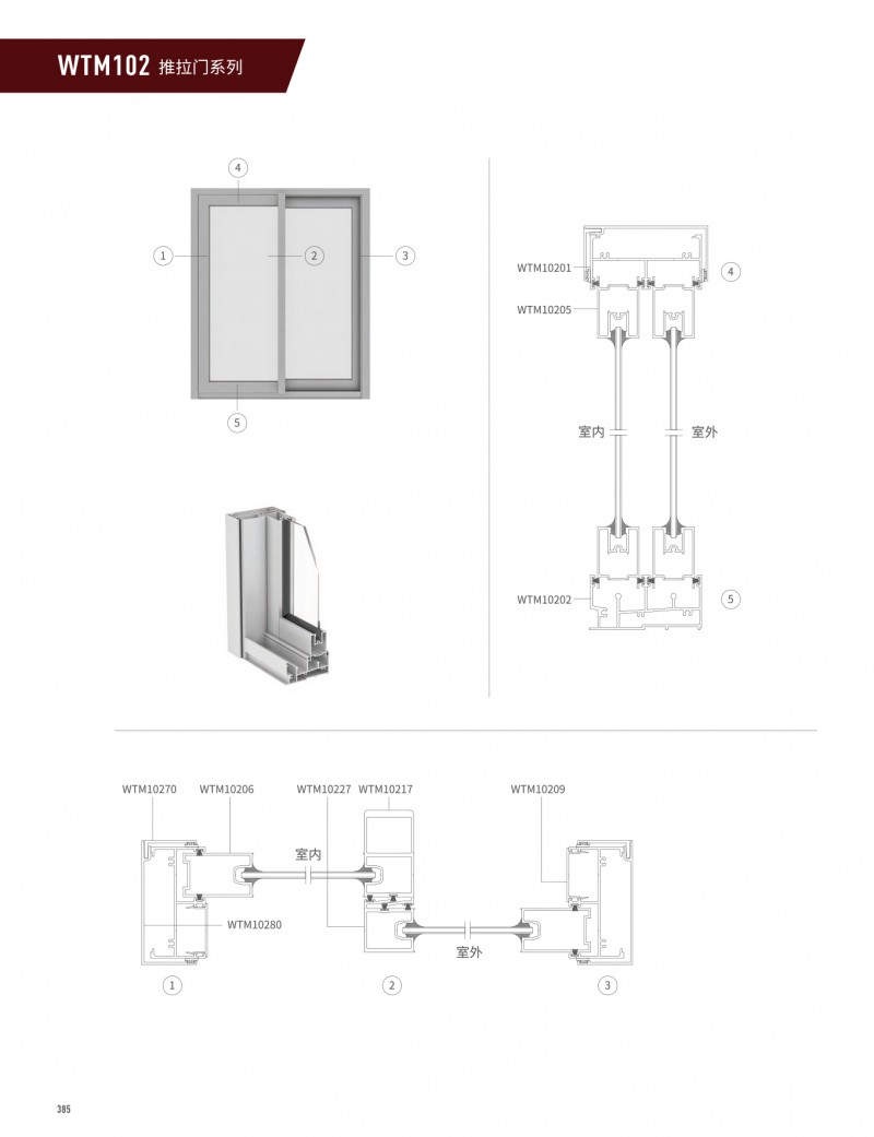9888��˹ά��˹(�ɷ�)���޹�˾-�ٷ���վ