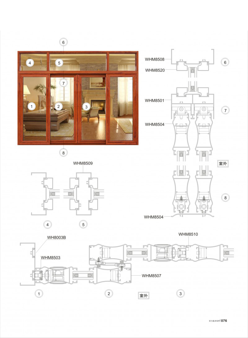 9888��˹ά��˹(�ɷ�)���޹�˾-�ٷ���վ