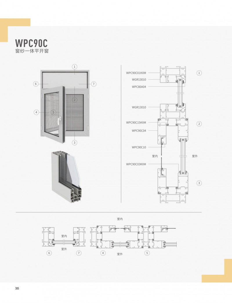 9888拉斯维加斯(股份)有限公司-官方网站