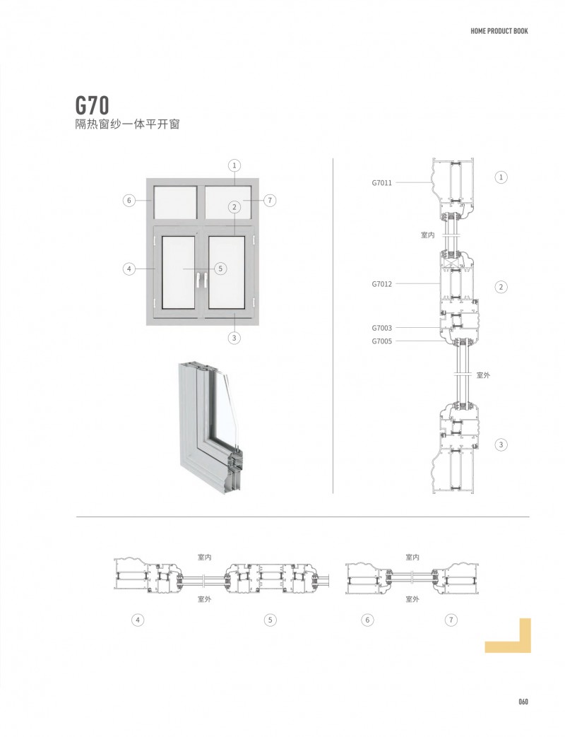 9888拉斯维加斯(股份)有限公司-官方网站