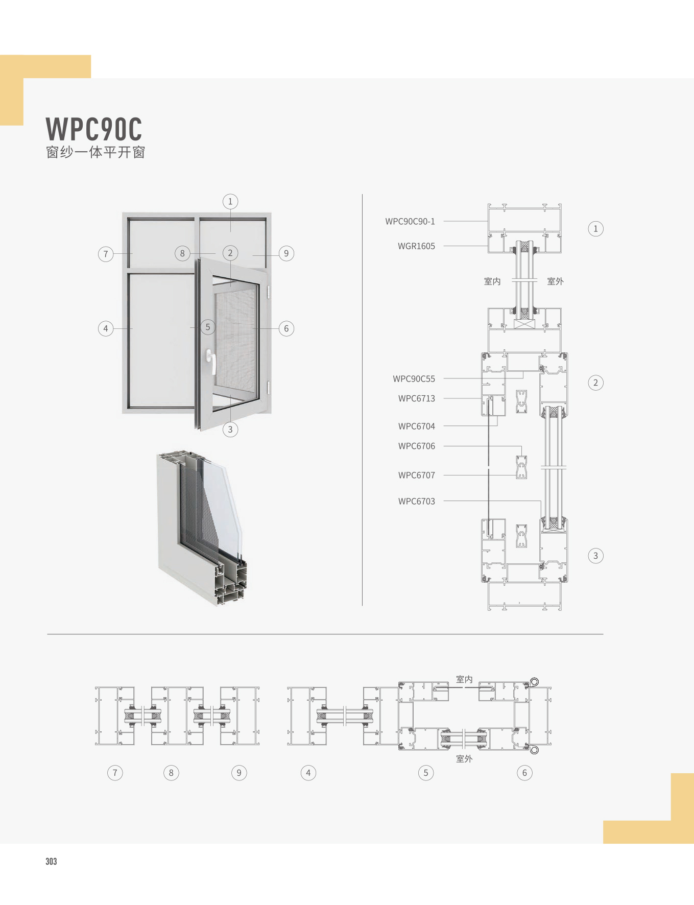 9888拉斯维加斯(股份)有限公司-官方网站