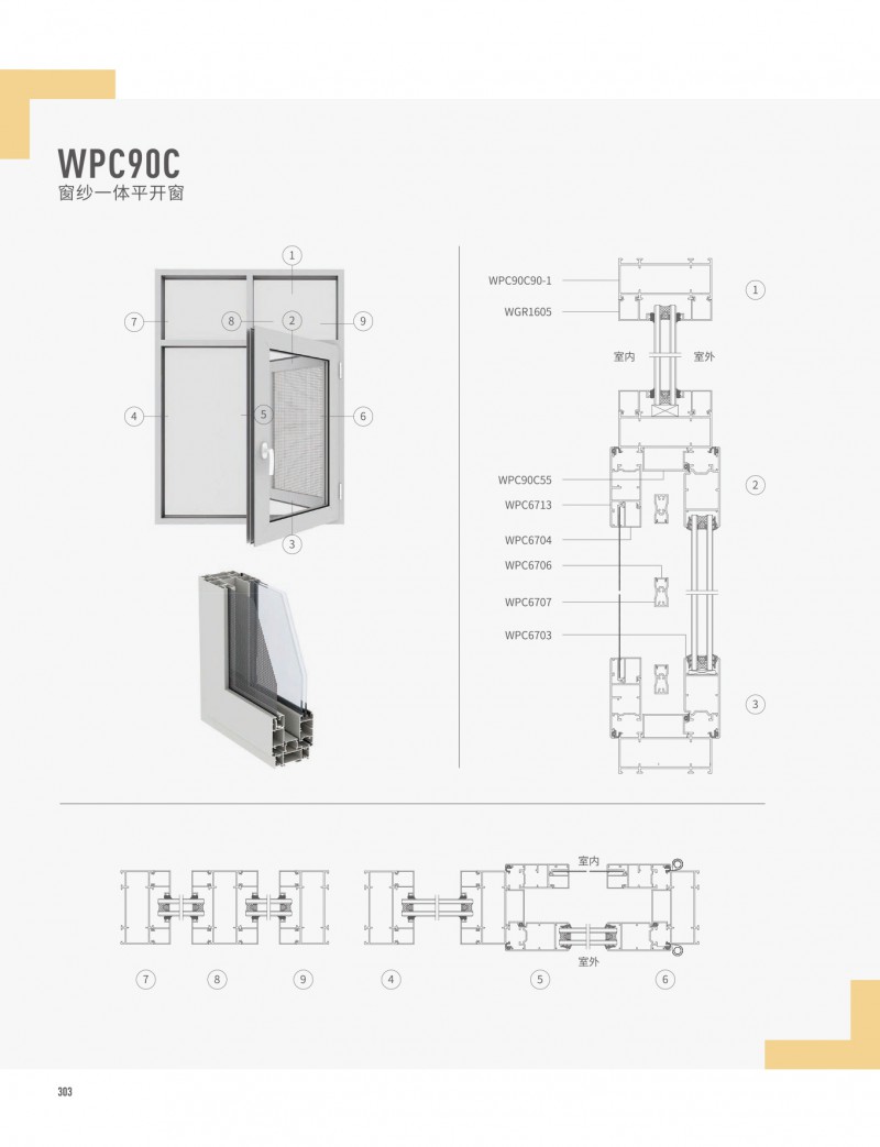 9888拉斯维加斯(股份)有限公司-官方网站