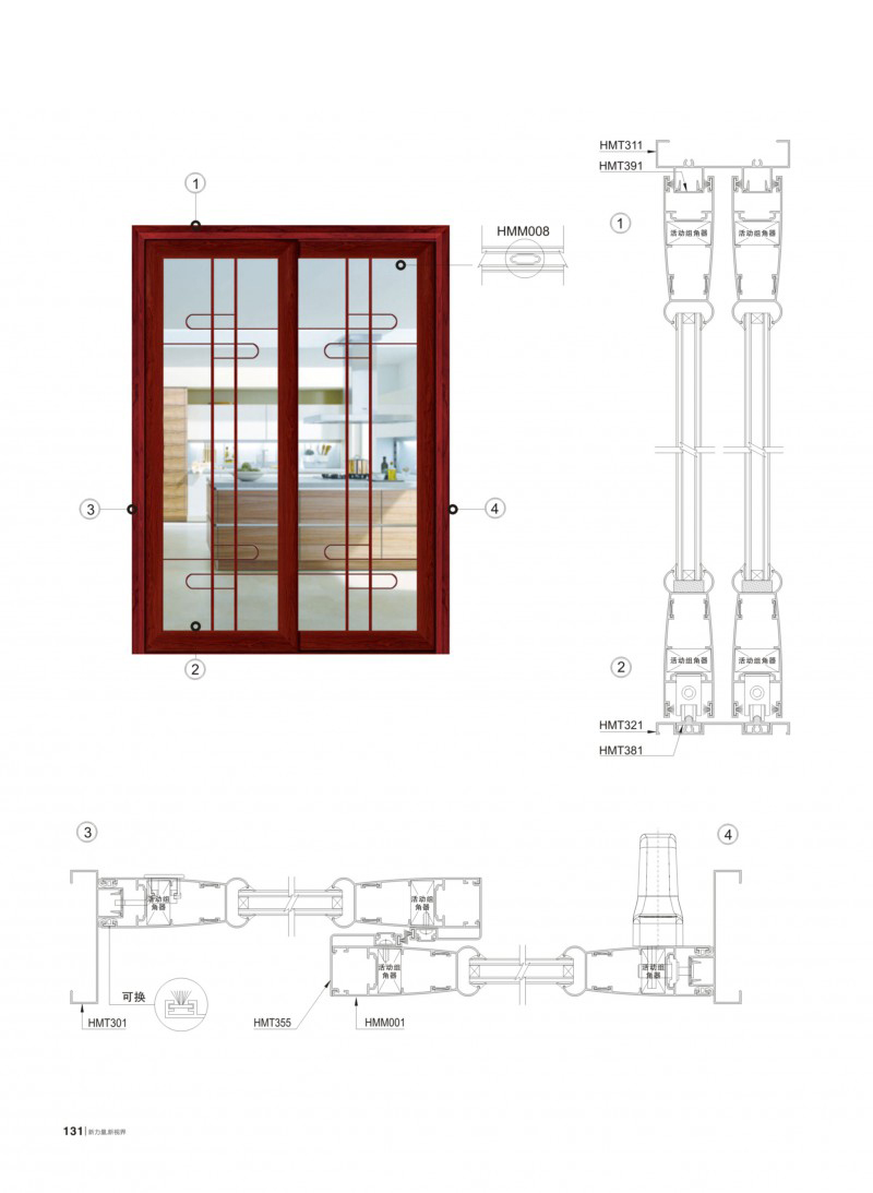 9888拉斯维加斯(股份)有限公司-官方网站