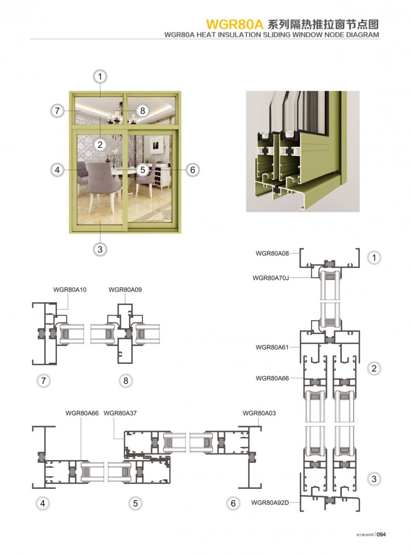 9888拉斯维加斯(股份)有限公司-官方网站