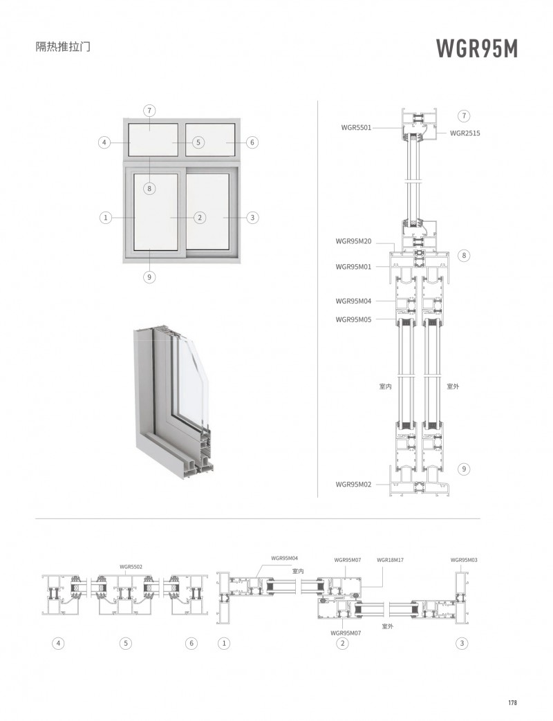 9888拉斯维加斯(股份)有限公司-官方网站