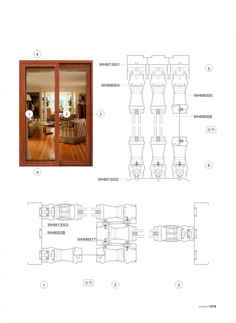 9888��˹ά��˹(�ɷ�)���޹�˾-�ٷ���վ