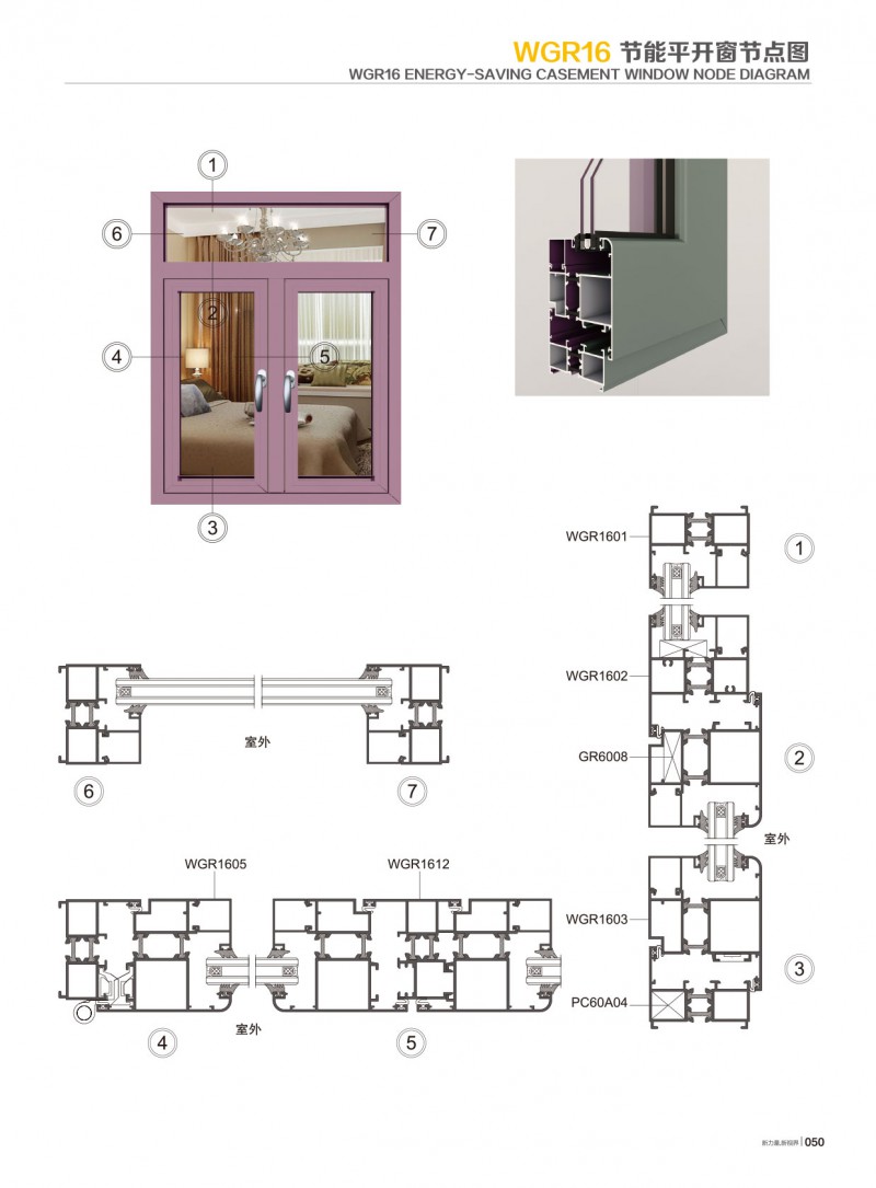 9888拉斯维加斯(股份)有限公司-官方网站