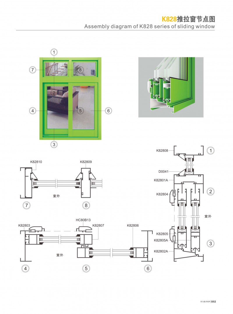 9888拉斯维加斯(股份)有限公司-官方网站