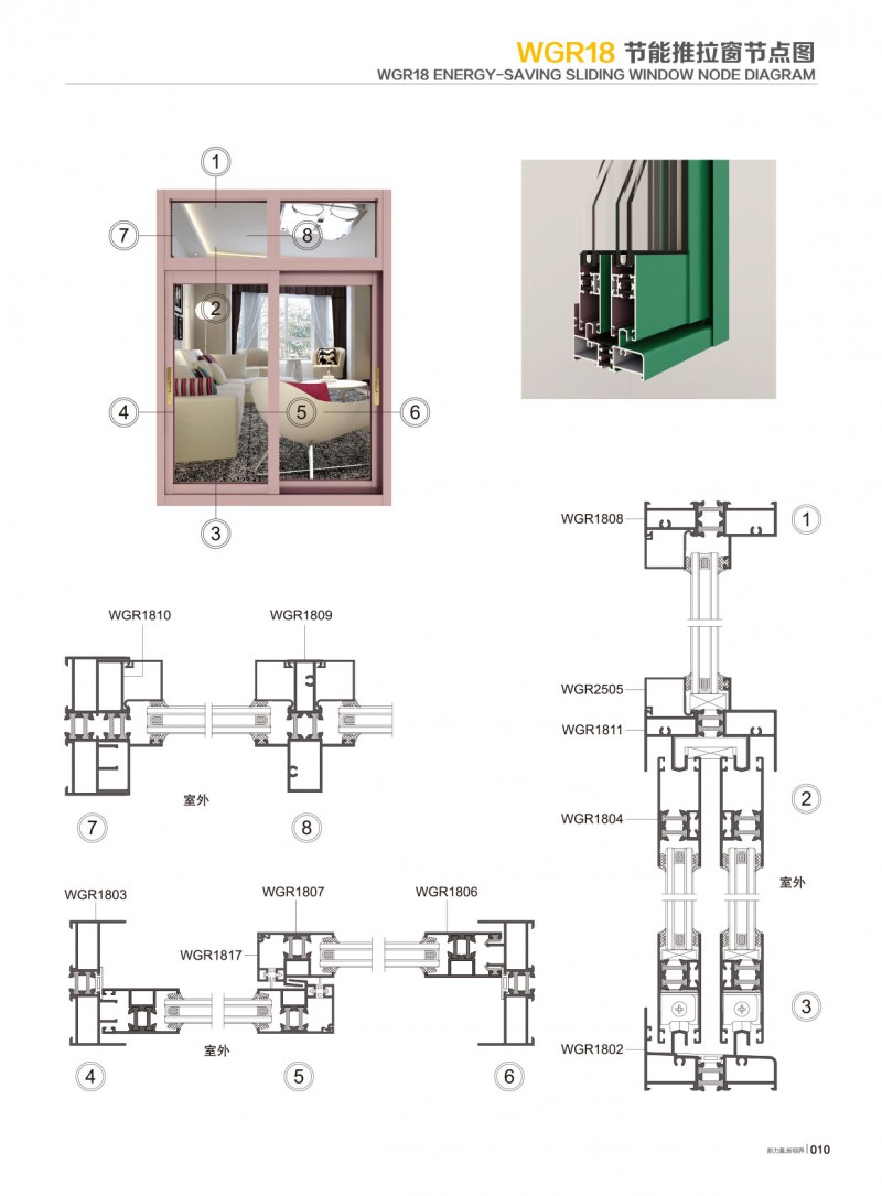 9888拉斯维加斯(股份)有限公司-官方网站