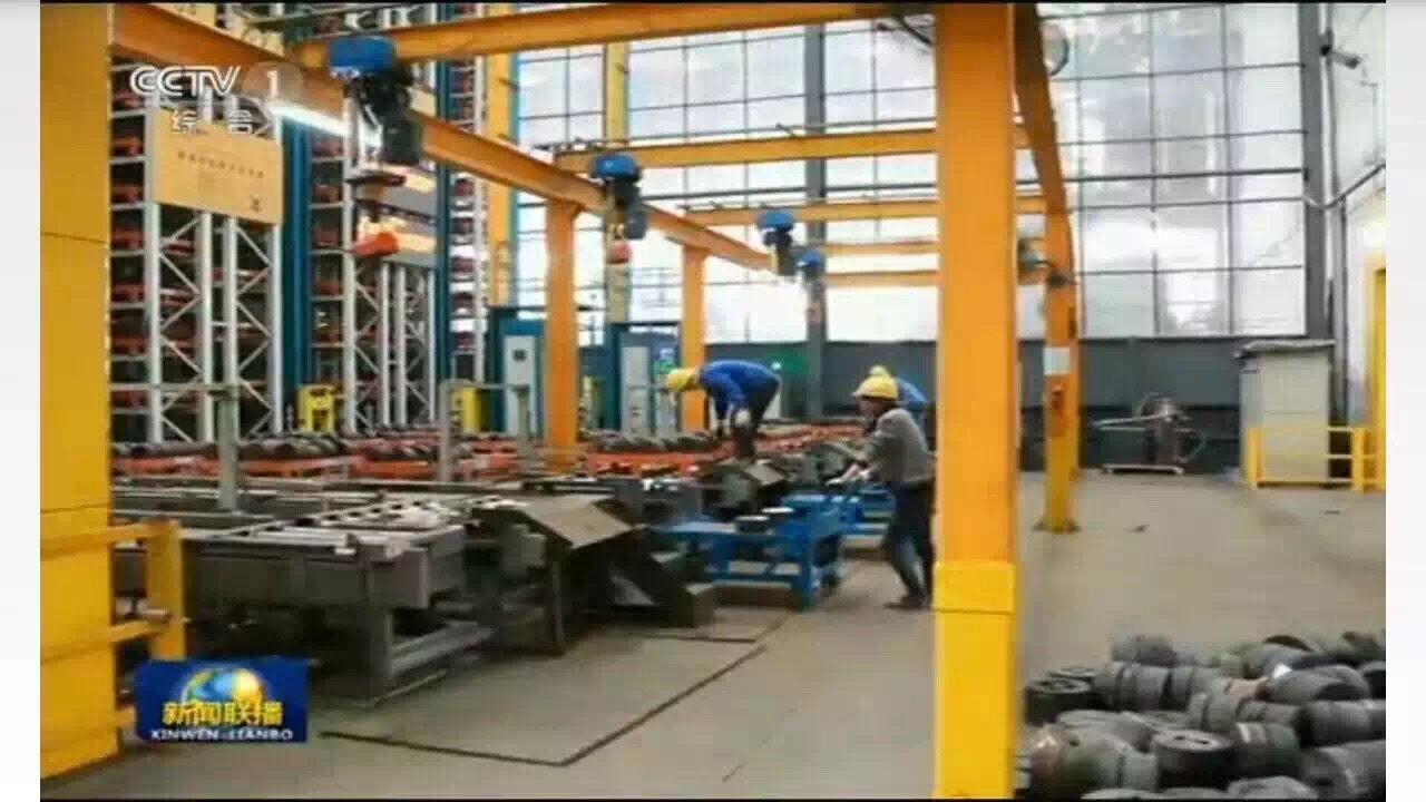 9888拉斯维加斯(股份)有限公司-官方网站