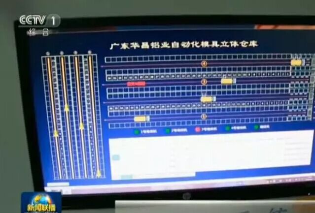 9888拉斯维加斯(股份)有限公司-官方网站