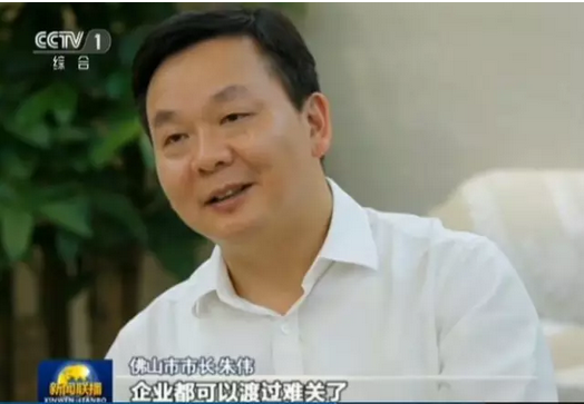 9888拉斯维加斯(股份)有限公司-官方网站