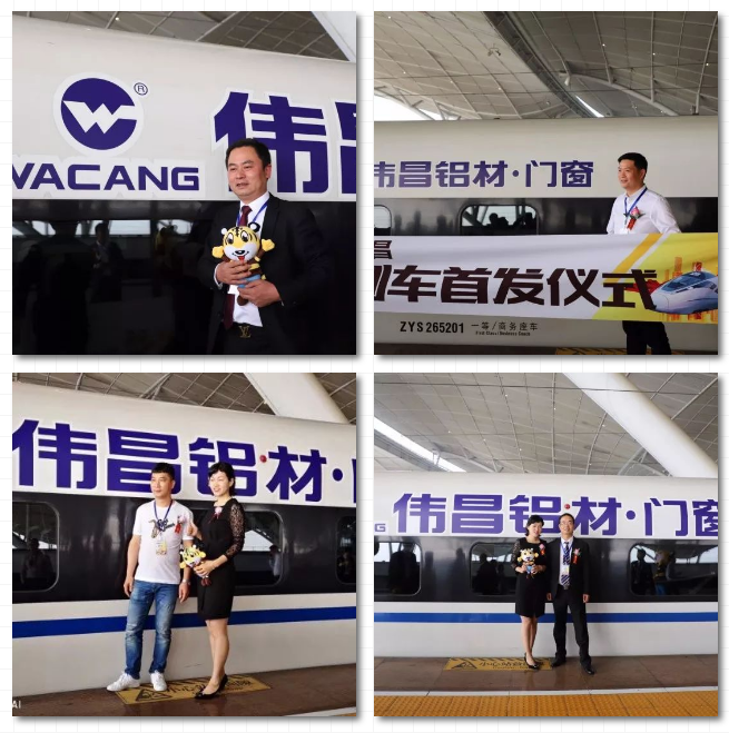 9888拉斯维加斯(股份)有限公司-官方网站