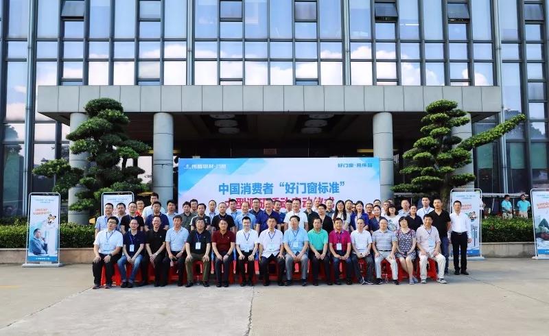 9888拉斯维加斯(股份)有限公司-官方网站