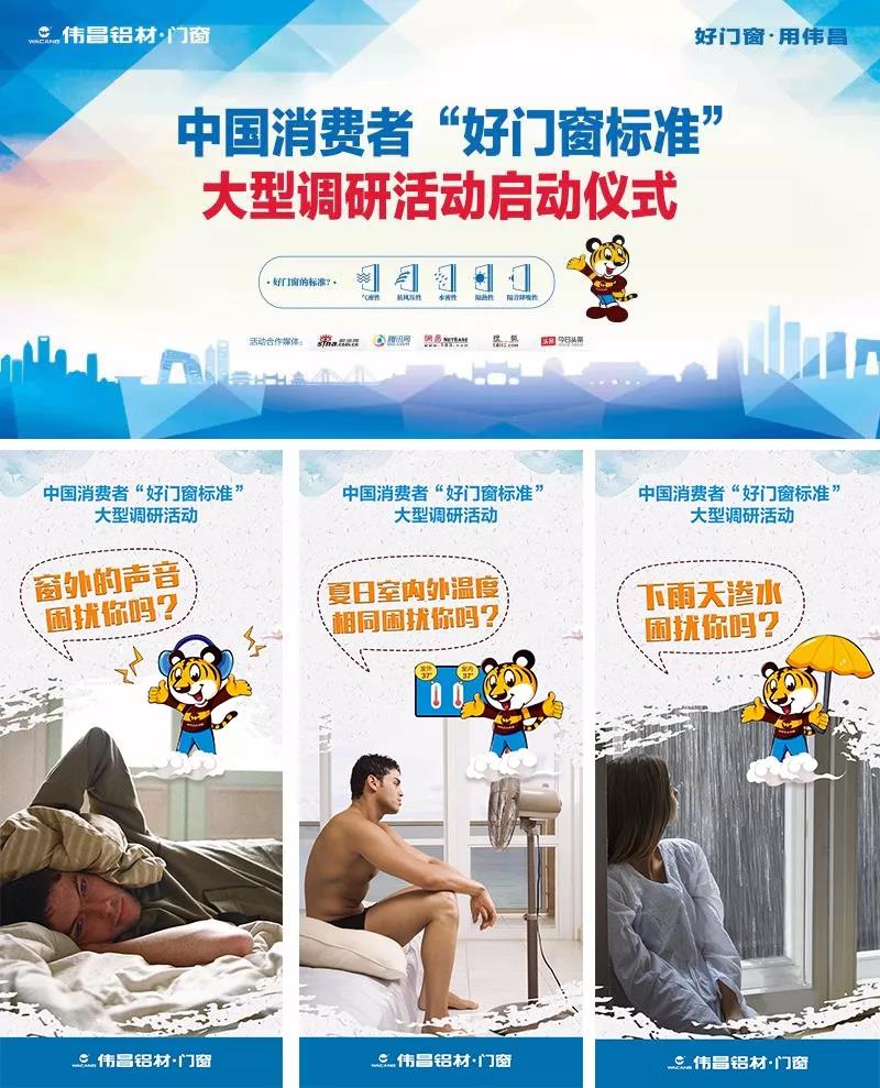 9888拉斯维加斯(股份)有限公司-官方网站