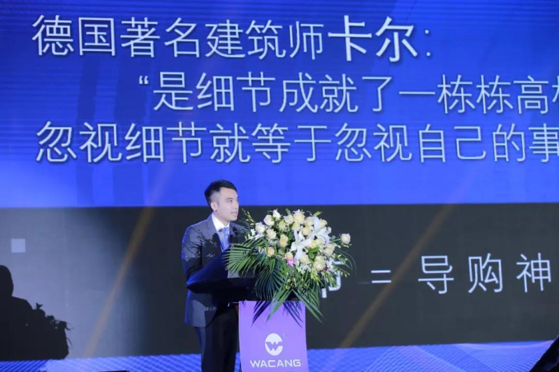 9888拉斯维加斯(股份)有限公司-官方网站