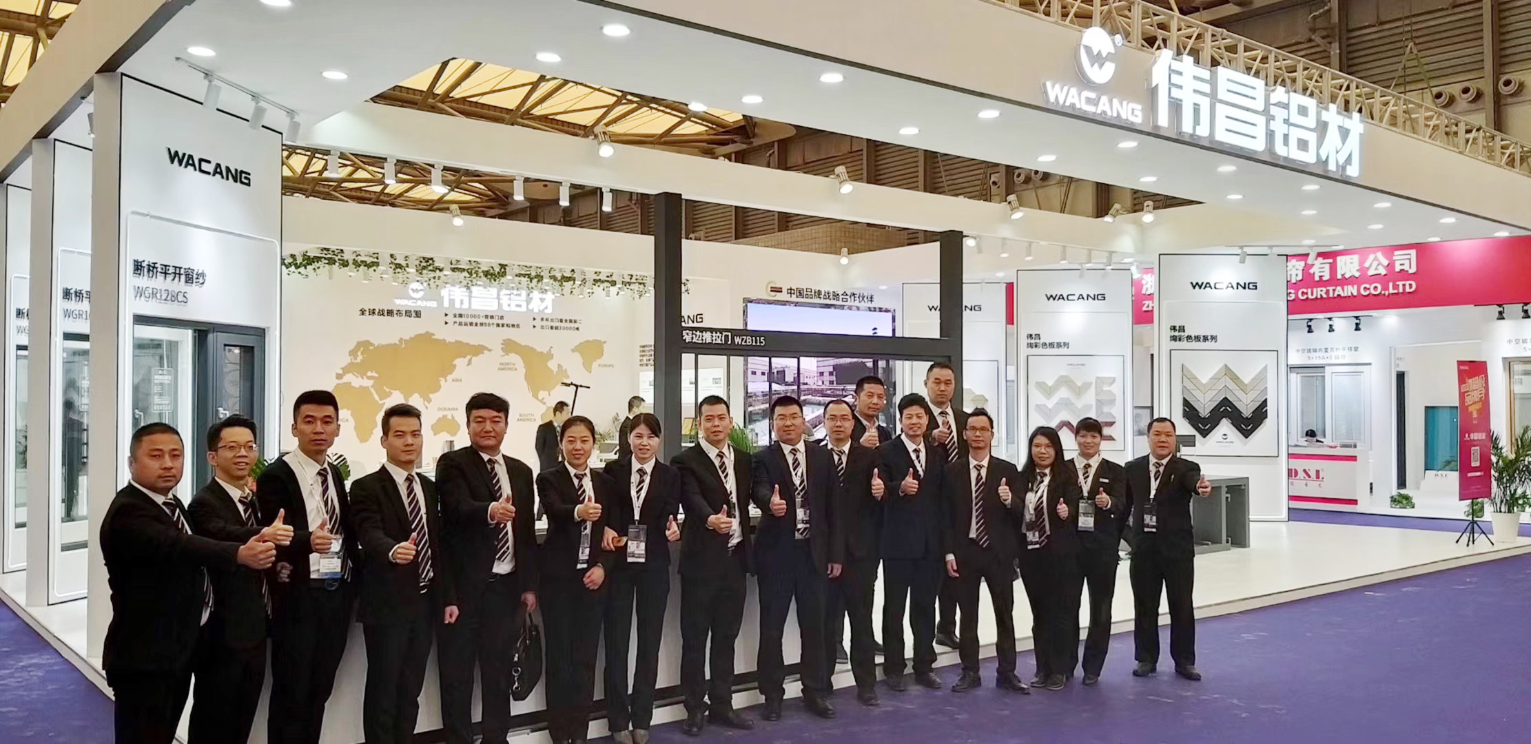 【展会现场】伟昌铝材出席2019中国国际门窗幕墙展览会，全新产品震撼亮相！