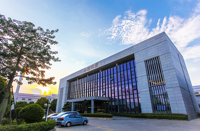 9888拉斯维加斯(股份)有限公司-官方网站