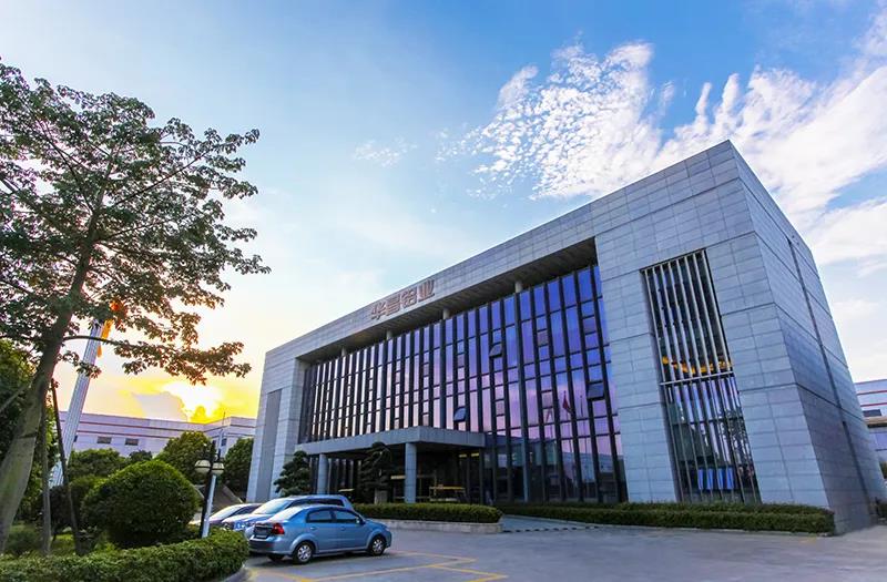 9888拉斯维加斯(股份)有限公司-官方网站