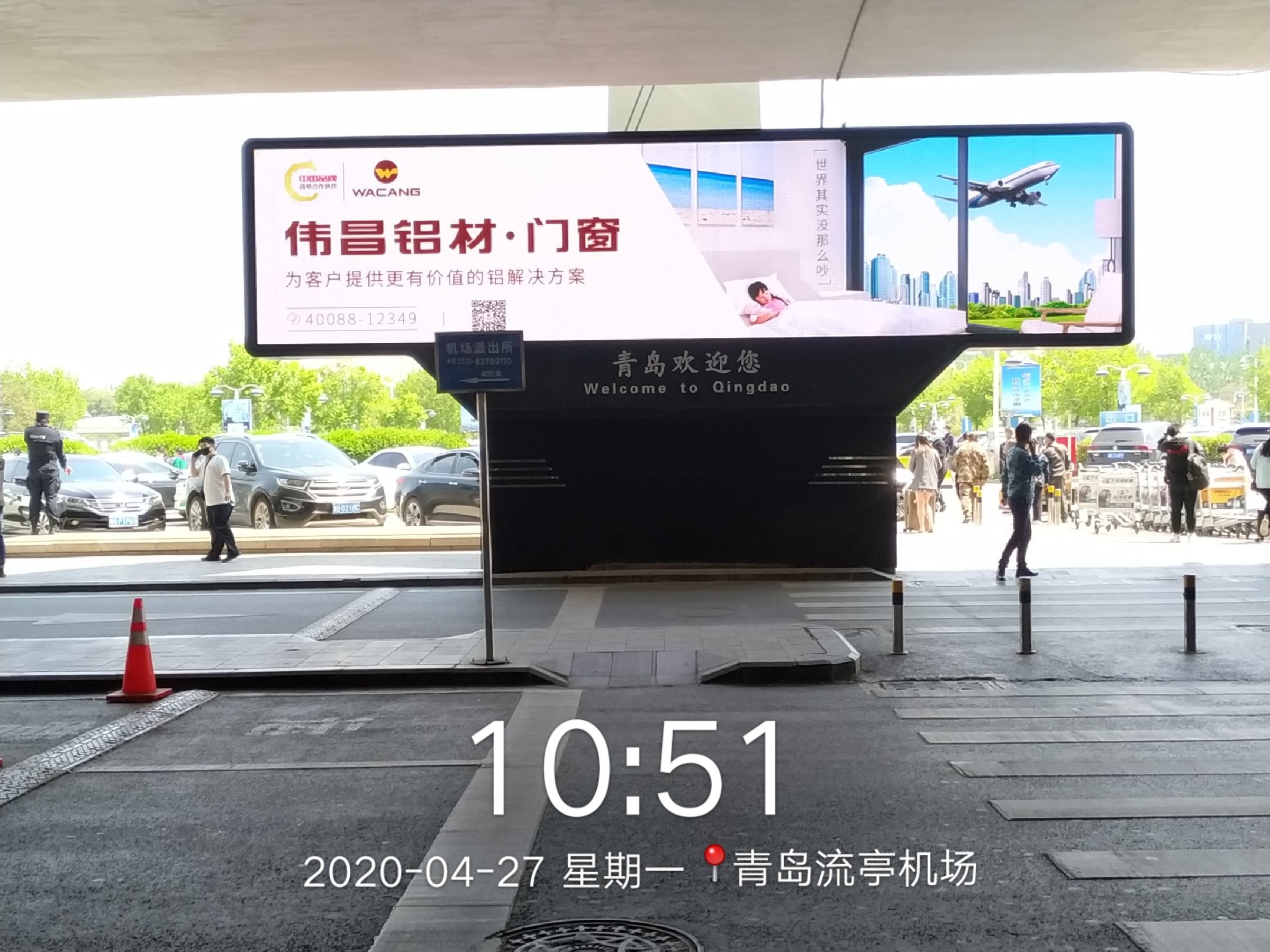 9888拉斯维加斯(股份)有限公司-官方网站