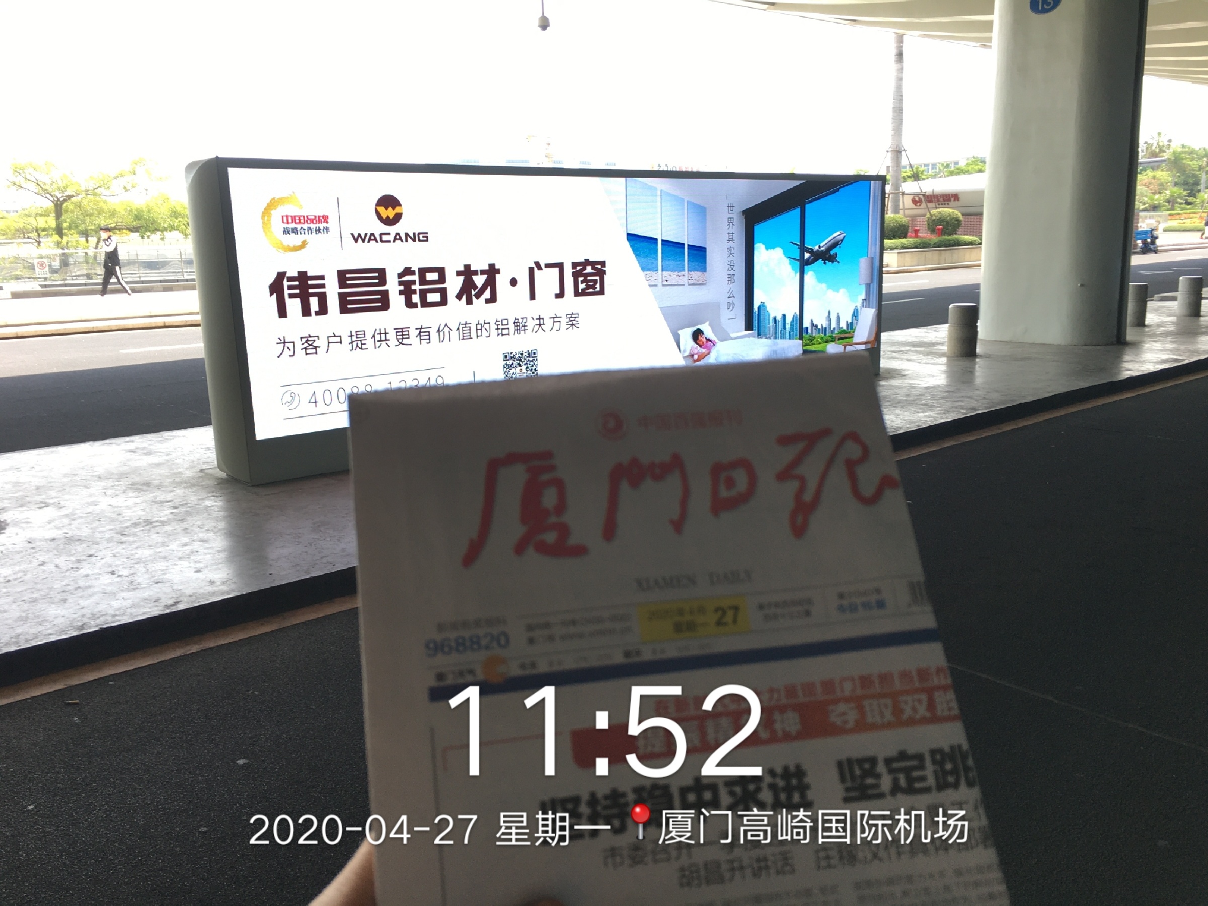 9888拉斯维加斯(股份)有限公司-官方网站