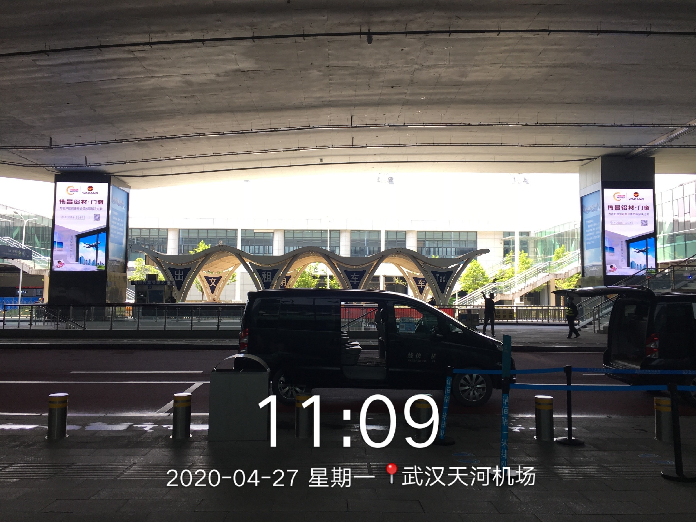 9888拉斯维加斯(股份)有限公司-官方网站